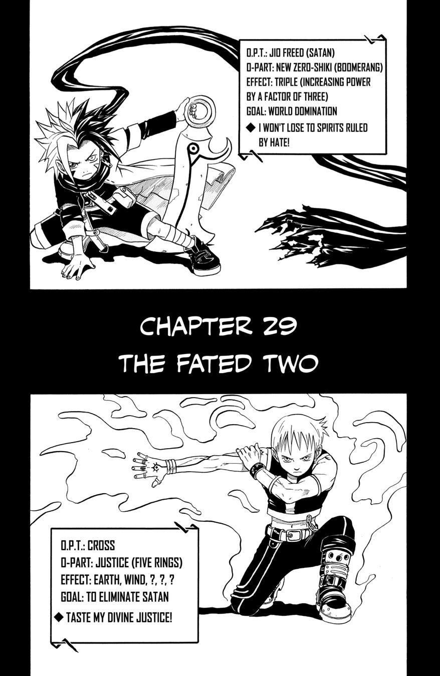 666 Satan Chapter 29 page 7 - Chapter 29