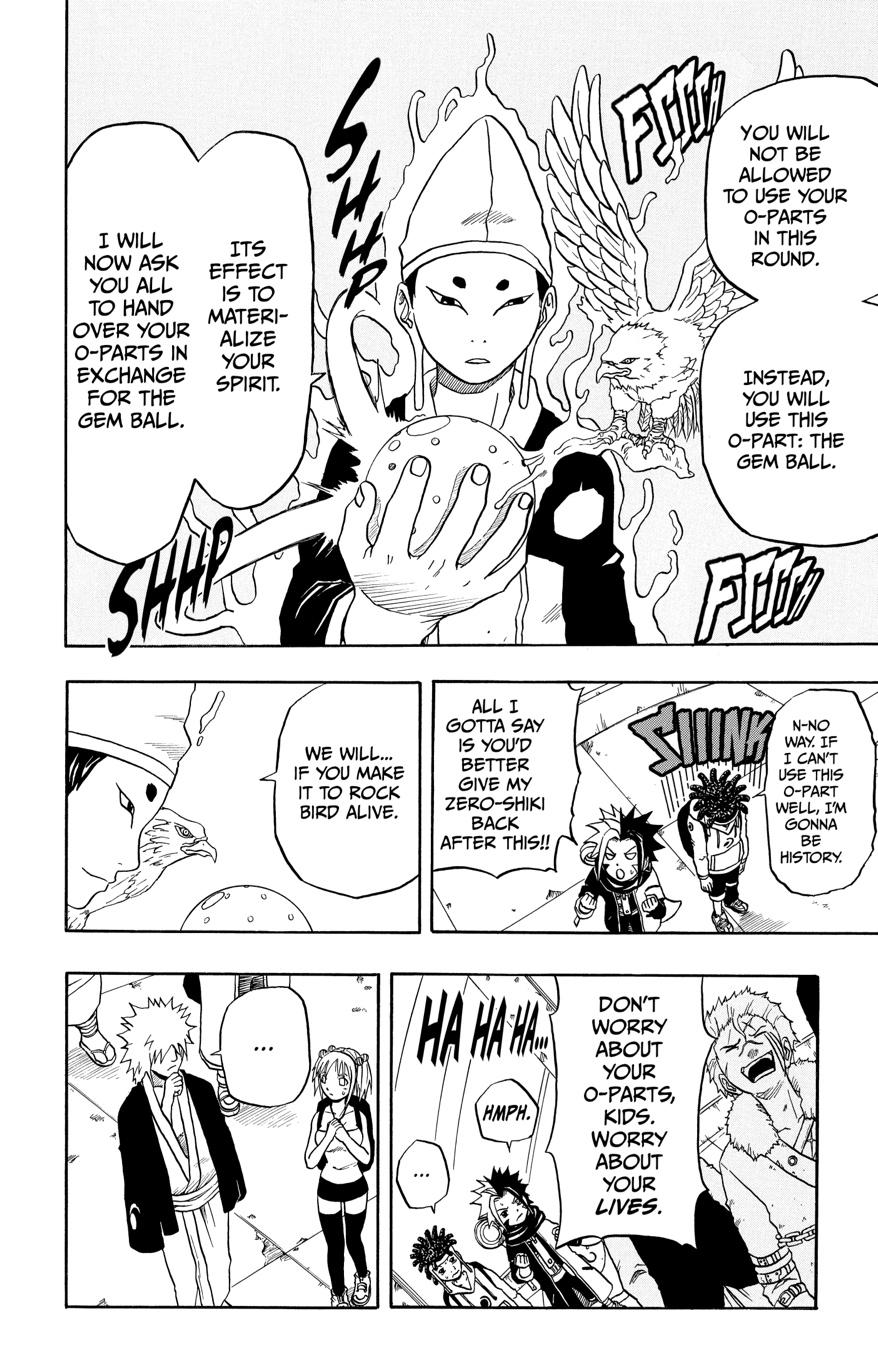 666 Satan Chapter 31 page 22 - Chapter 31