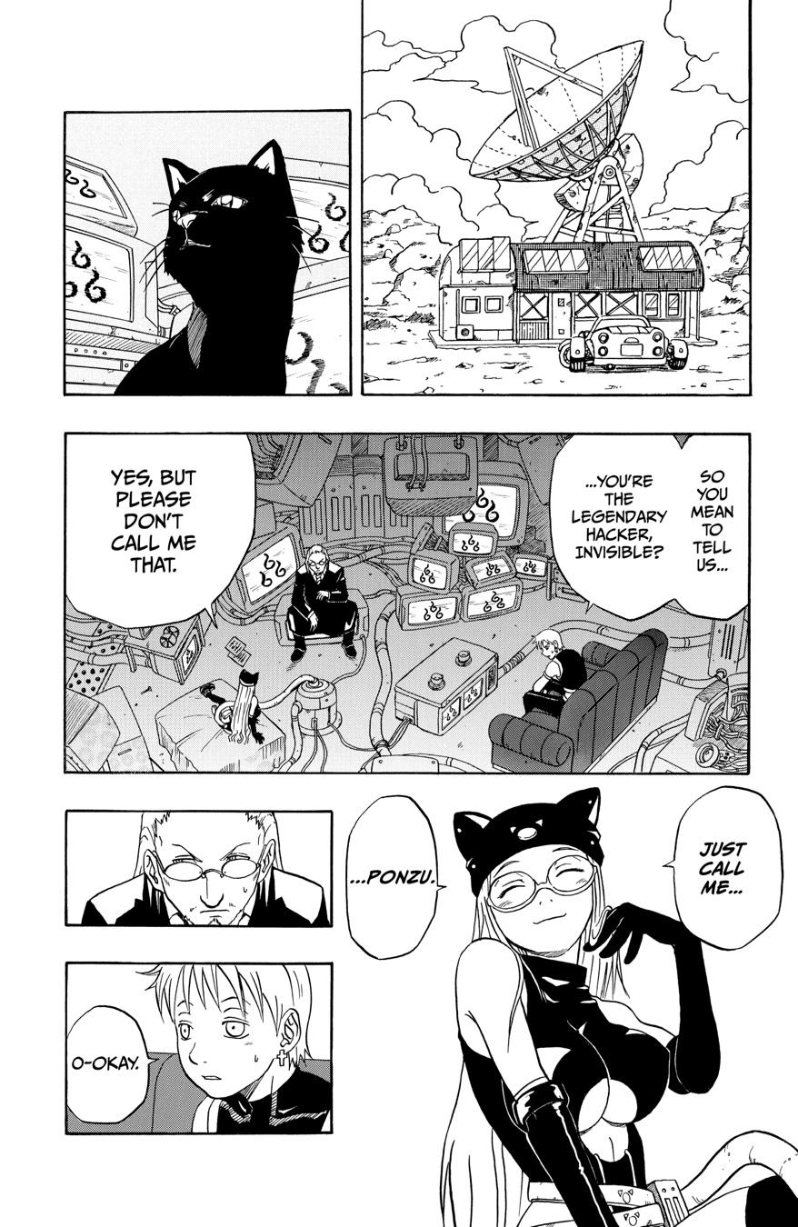 666 Satan Chapter 31 page 26 - Chapter 31
