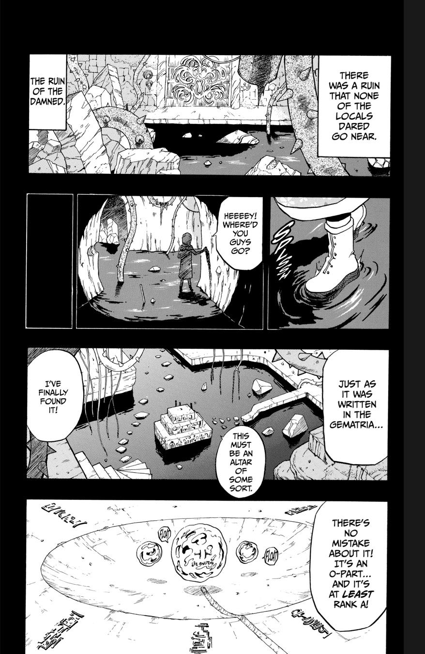 666 Satan Chapter 38 page 15 - Chapter 38