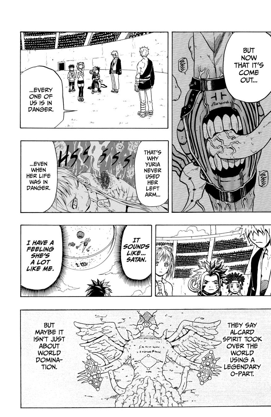 666 Satan Chapter 38 page 21 - Chapter 38