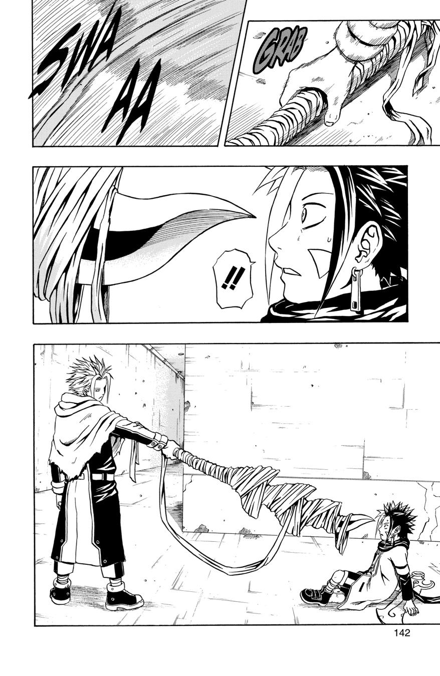 666 Satan Chapter 39 page 46 - Chapter 39