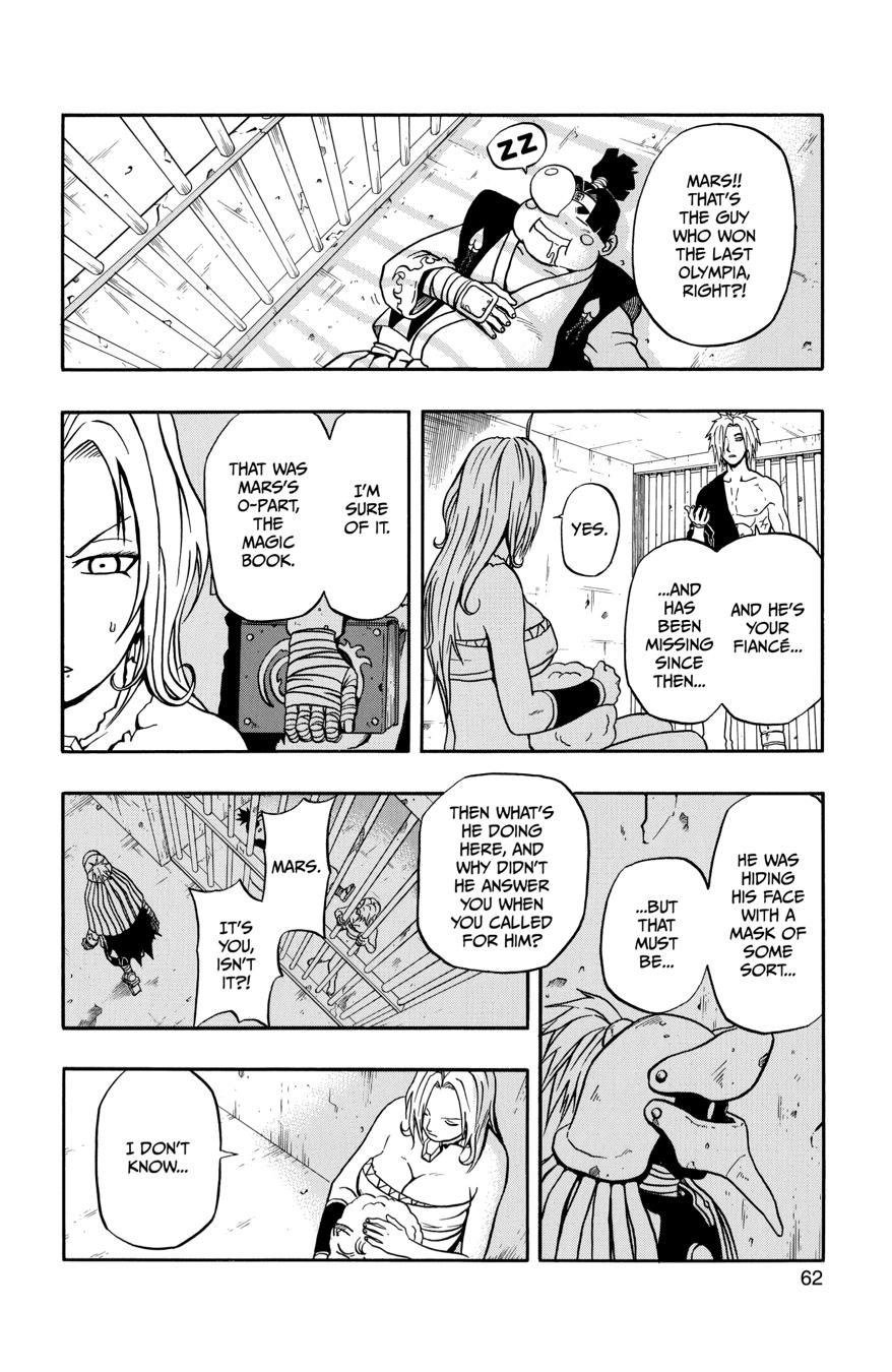 666 Satan Chapter 42 page 12 - Chapter 42