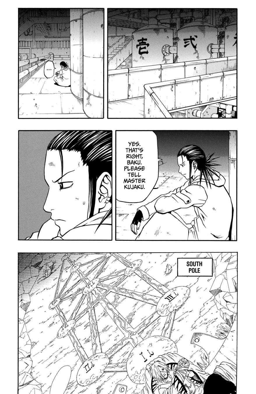 666 Satan Chapter 42 page 14 - Chapter 42
