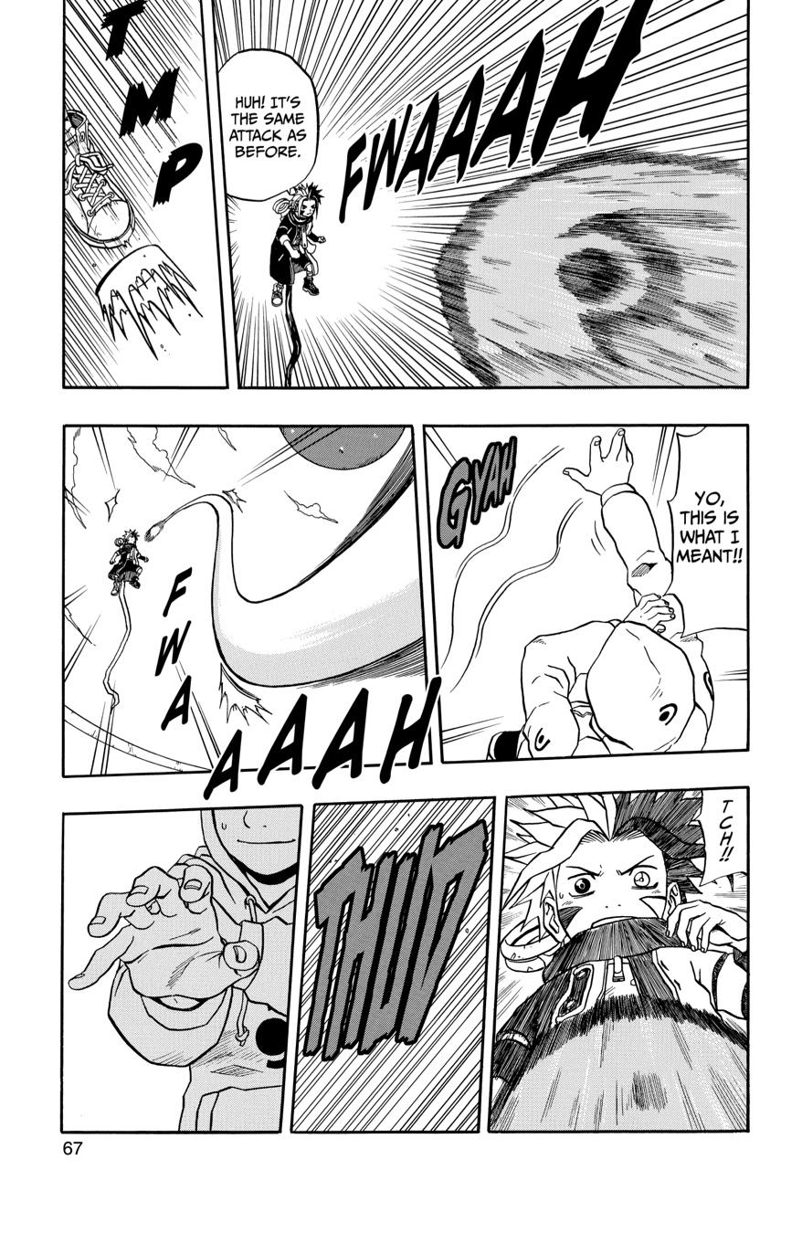 666 Satan Chapter 42 page 17 - Chapter 42