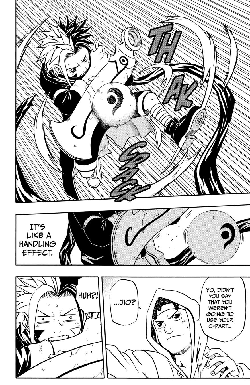 666 Satan Chapter 42 page 18 - Chapter 42