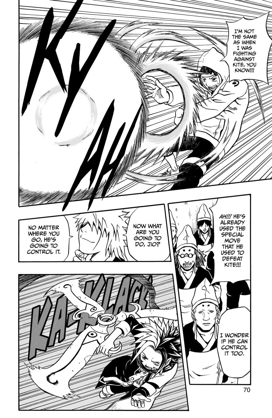 666 Satan Chapter 42 page 20 - Chapter 42