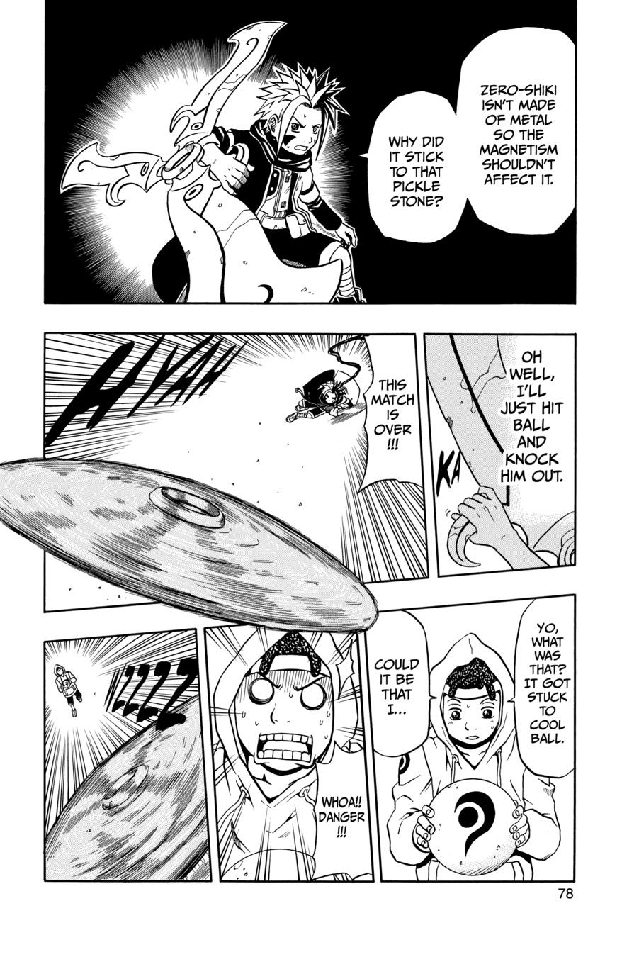 666 Satan Chapter 42 page 27 - Chapter 42