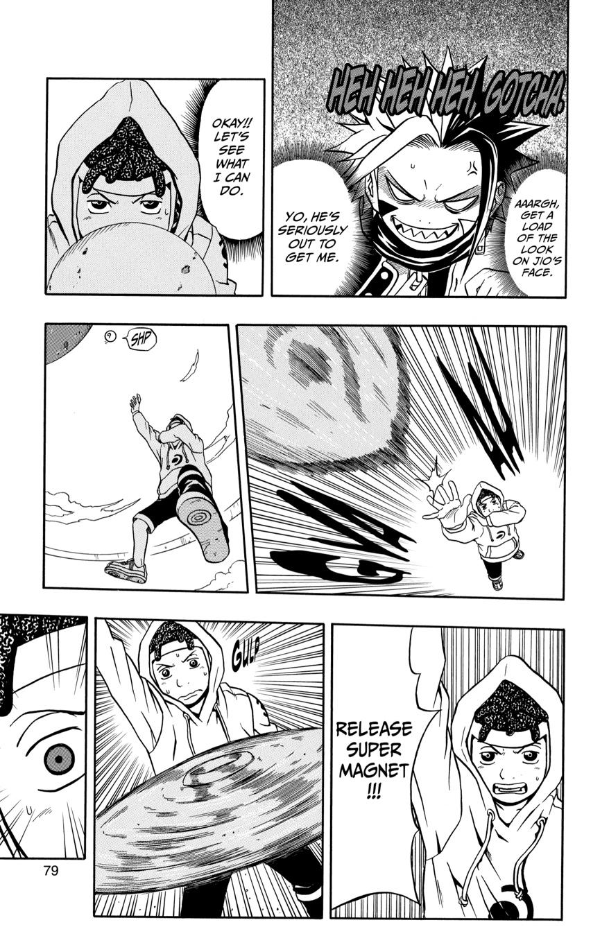 666 Satan Chapter 42 page 28 - Chapter 42