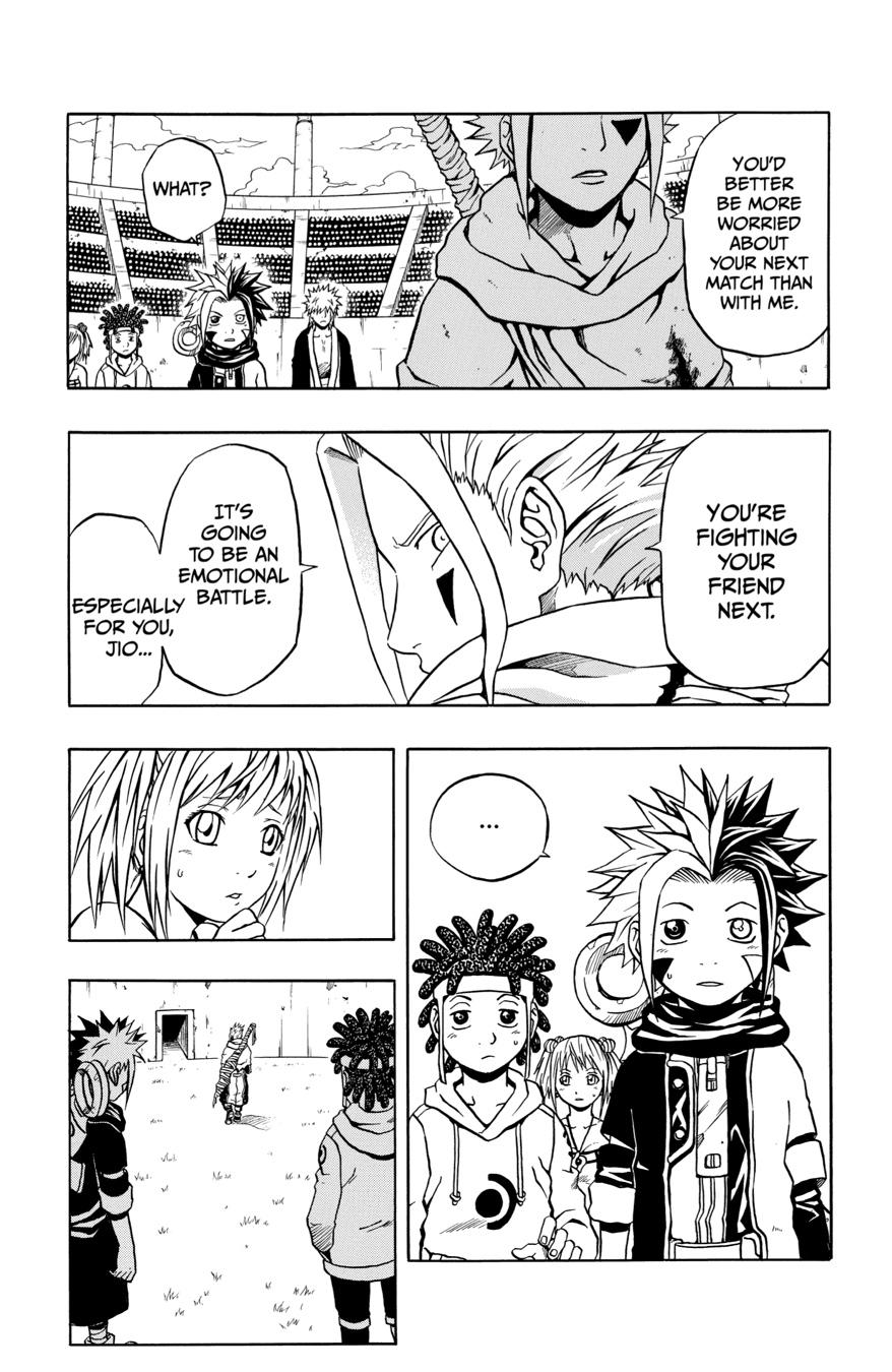 666 Satan Chapter 42 page 3 - Chapter 42