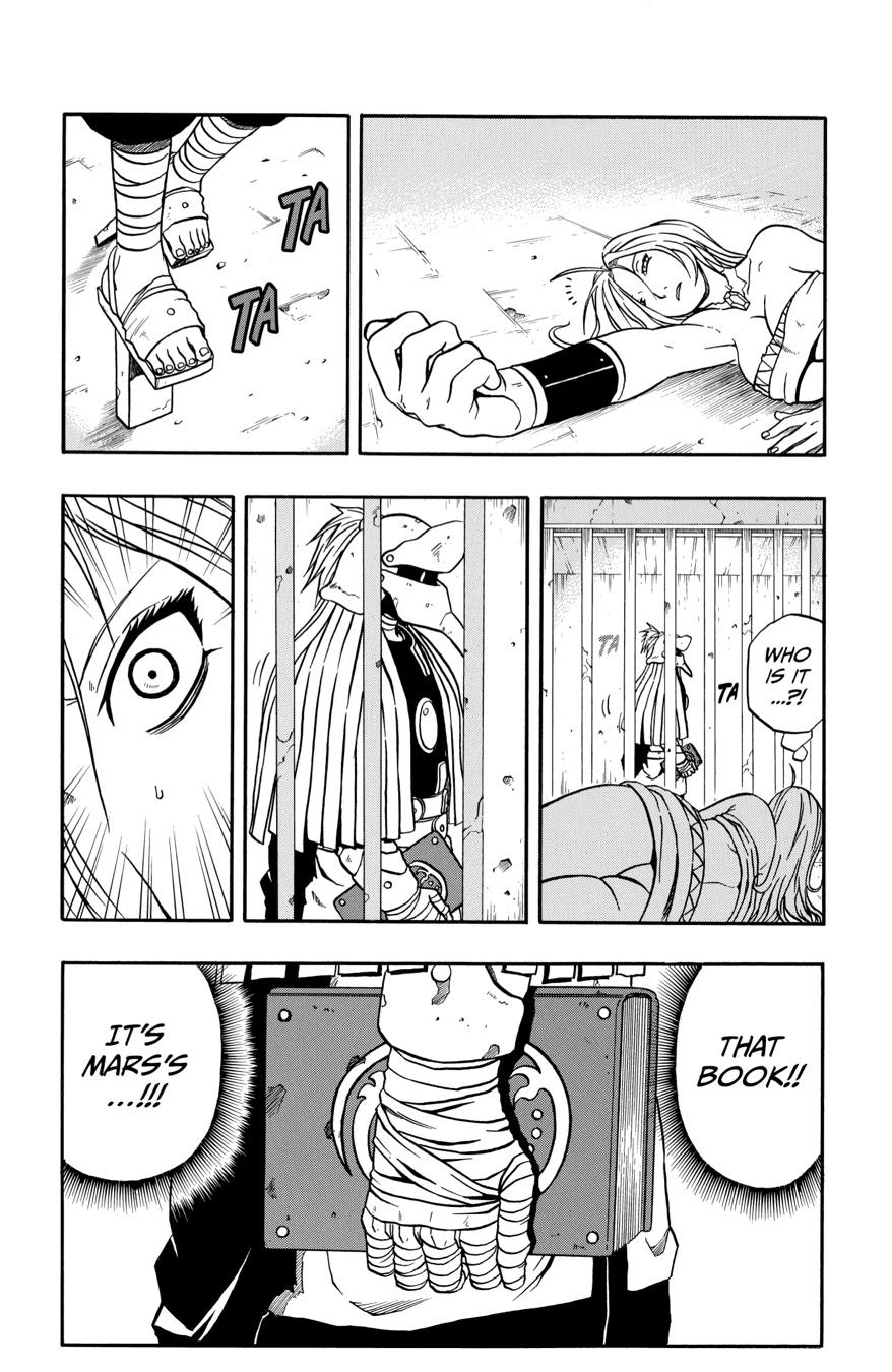 666 Satan Chapter 42 page 6 - Chapter 42