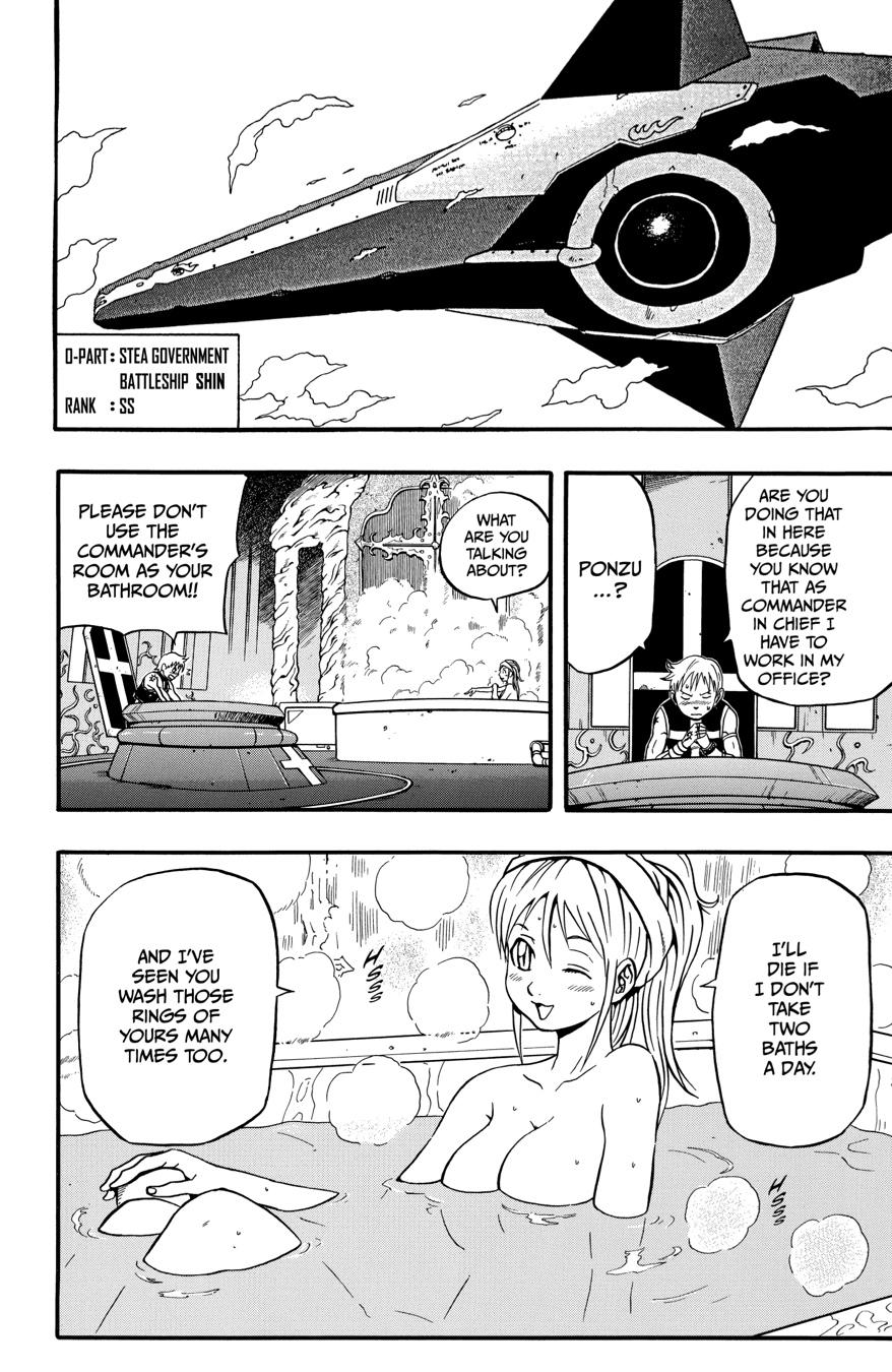 666 Satan Chapter 43 page 33 - Chapter 43