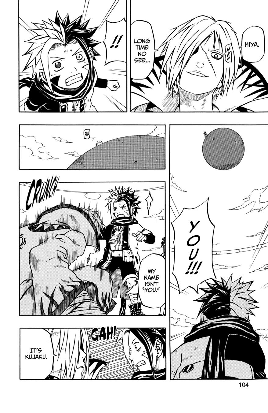 666 Satan Chapter 43 page 8 - Chapter 43