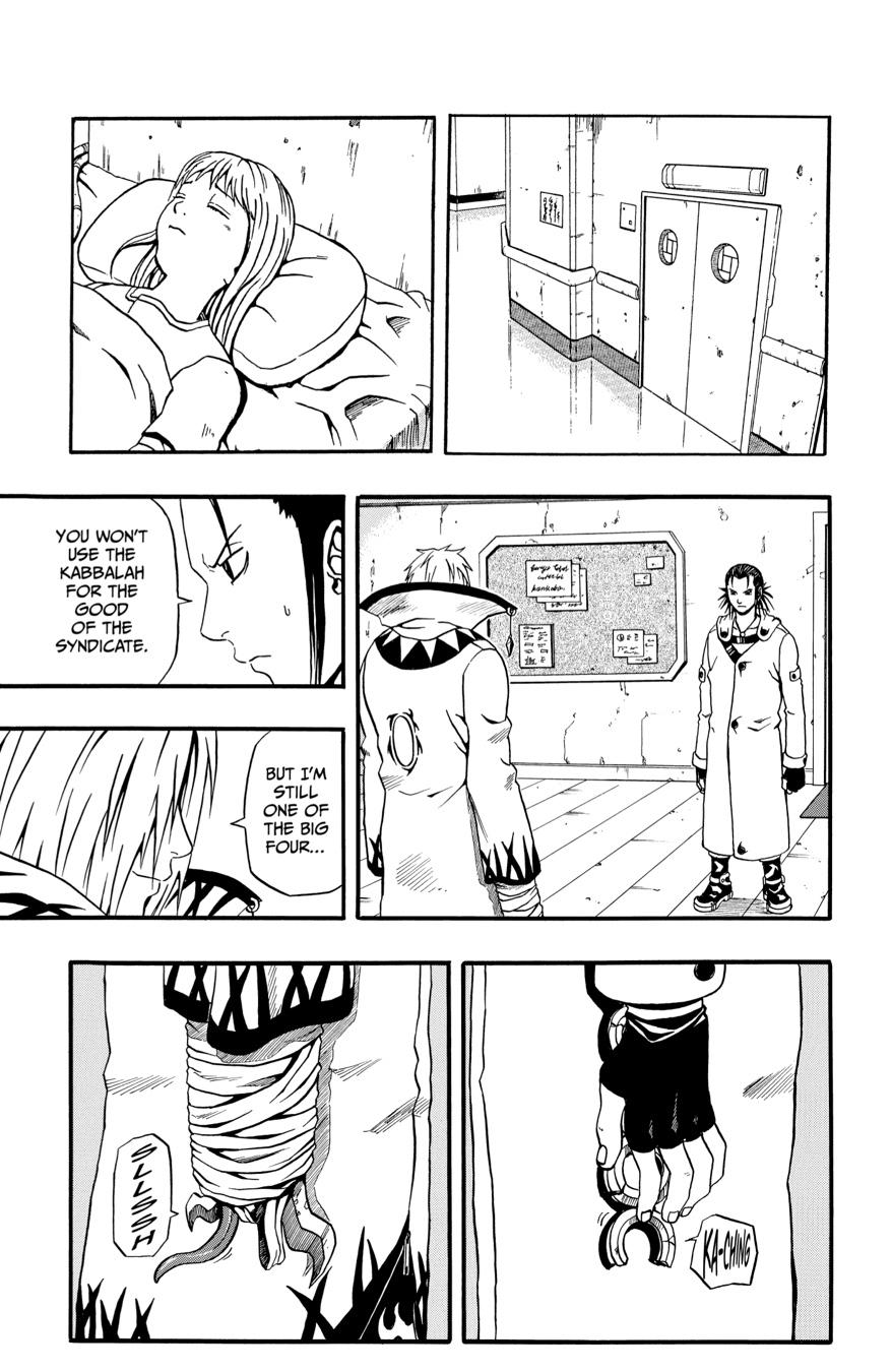 666 Satan Chapter 44 page 24 - Chapter 44