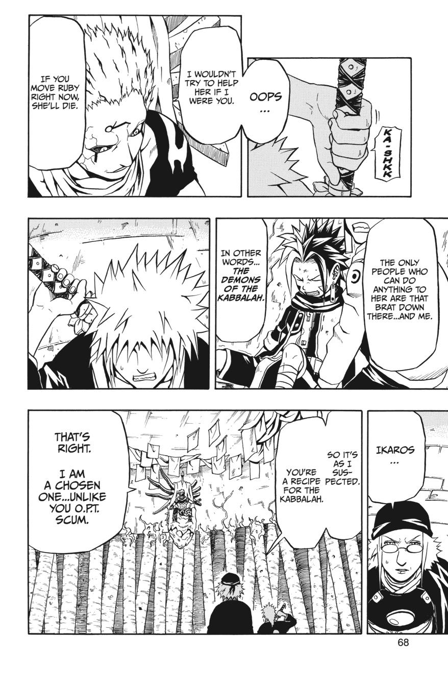 666 Satan Chapter 46 page 17 - Chapter 46