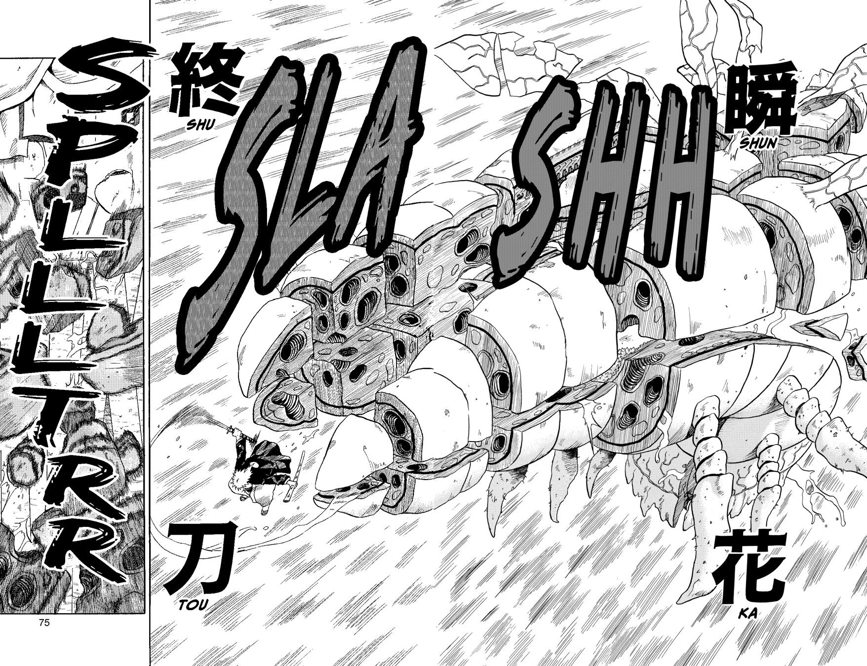 666 Satan Chapter 46 page 23 - Chapter 46