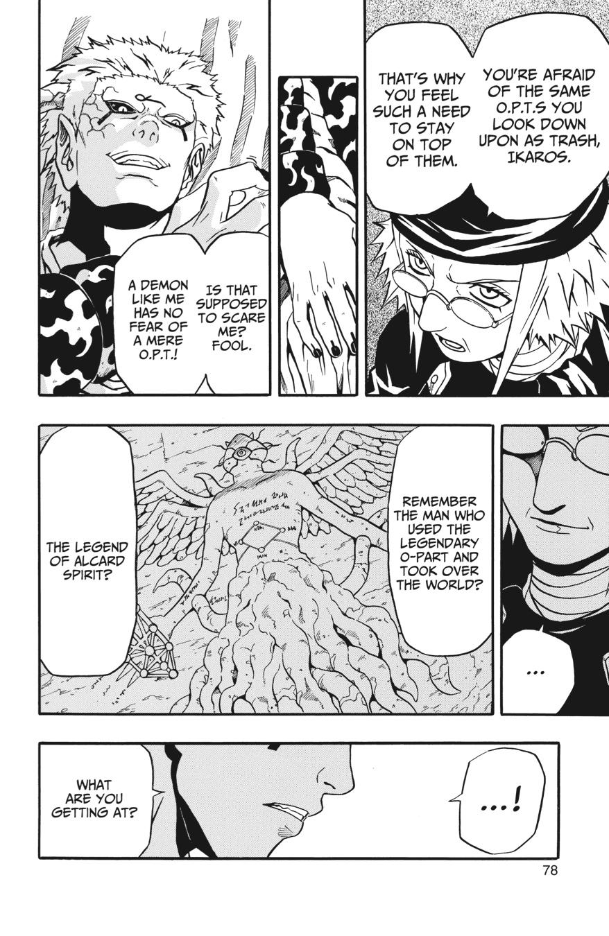 666 Satan Chapter 46 page 26 - Chapter 46