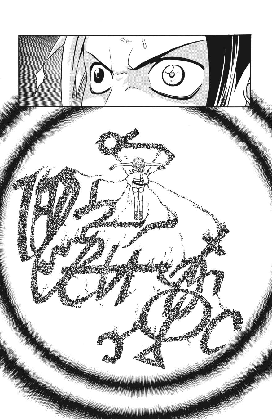 666 Satan Chapter 46 page 4 - Chapter 46