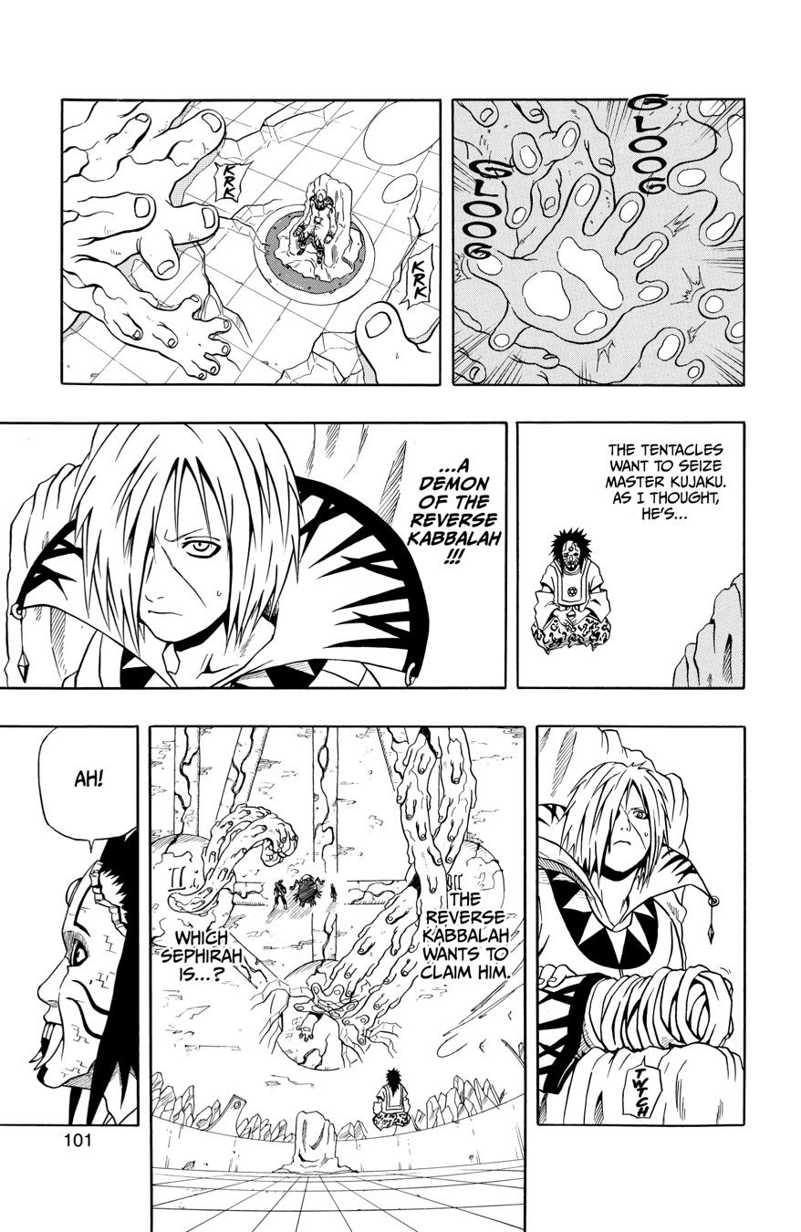 666 Satan Chapter 51 page 5 - Chapter 51