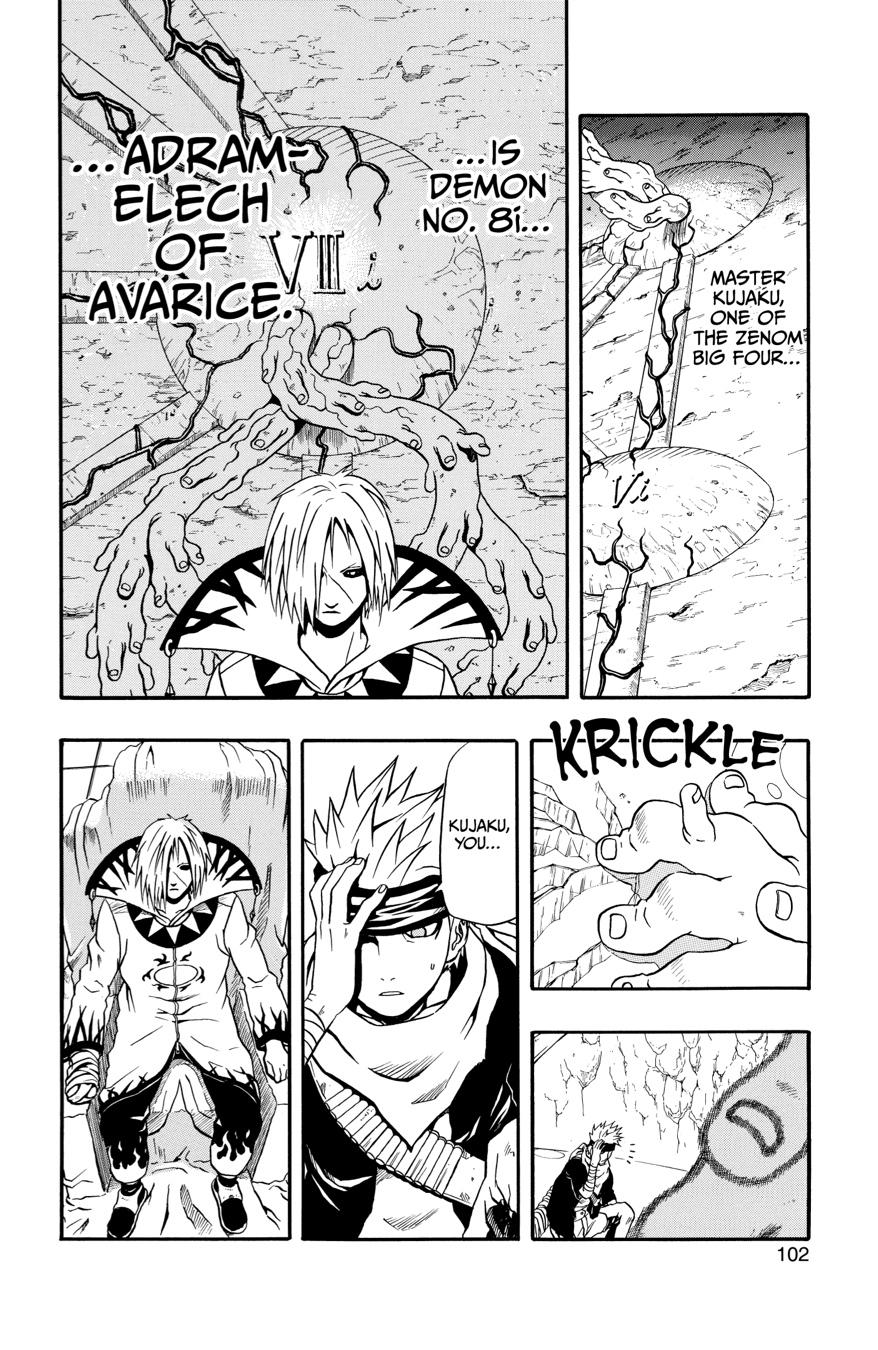 666 Satan Chapter 51 page 6 - Chapter 51