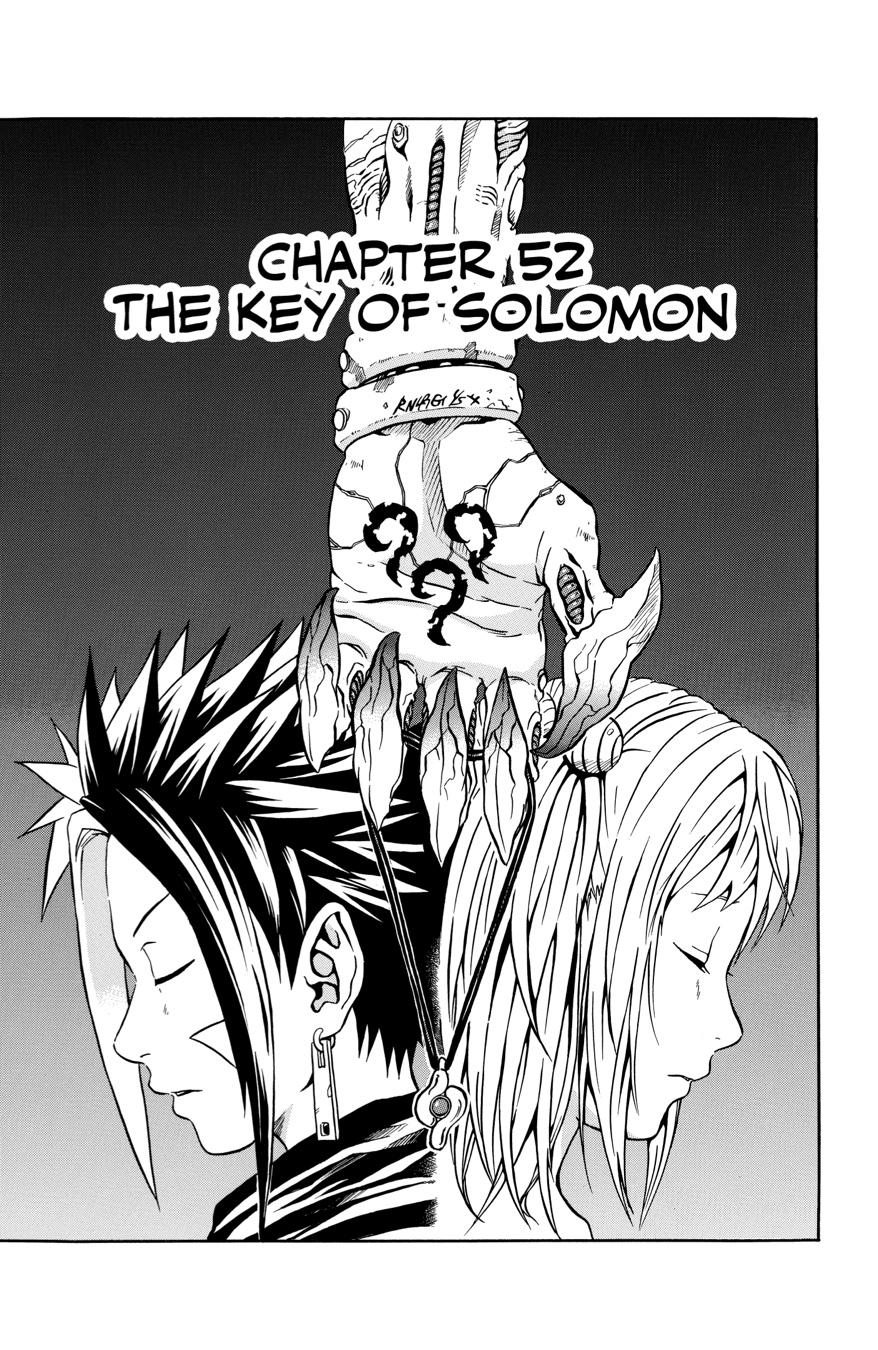 666 Satan Chapter 52 page 1 - Chapter 52