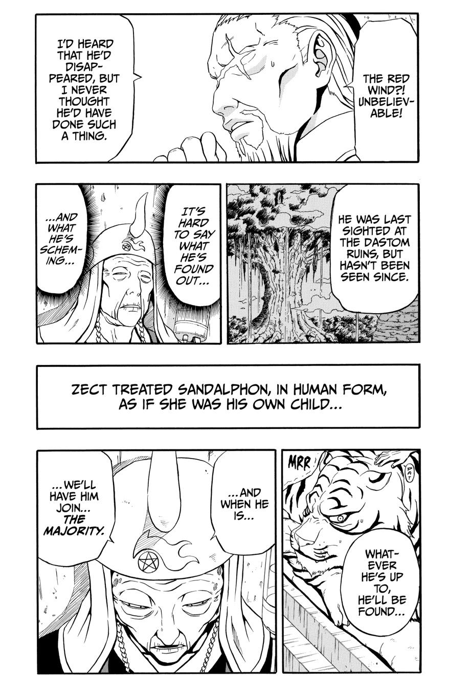 666 Satan Chapter 52 page 19 - Chapter 52