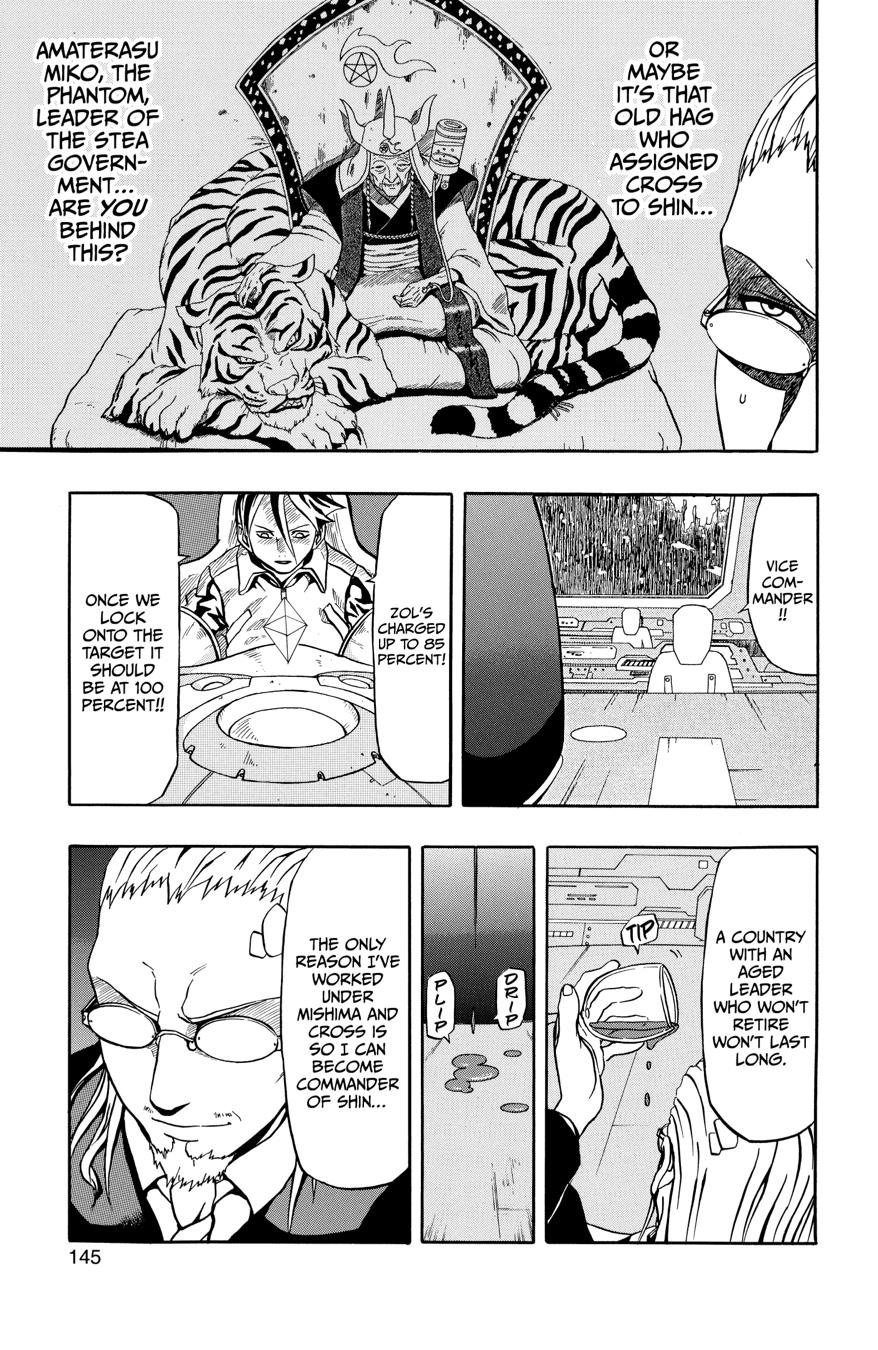 666 Satan Chapter 52 page 3 - Chapter 52
