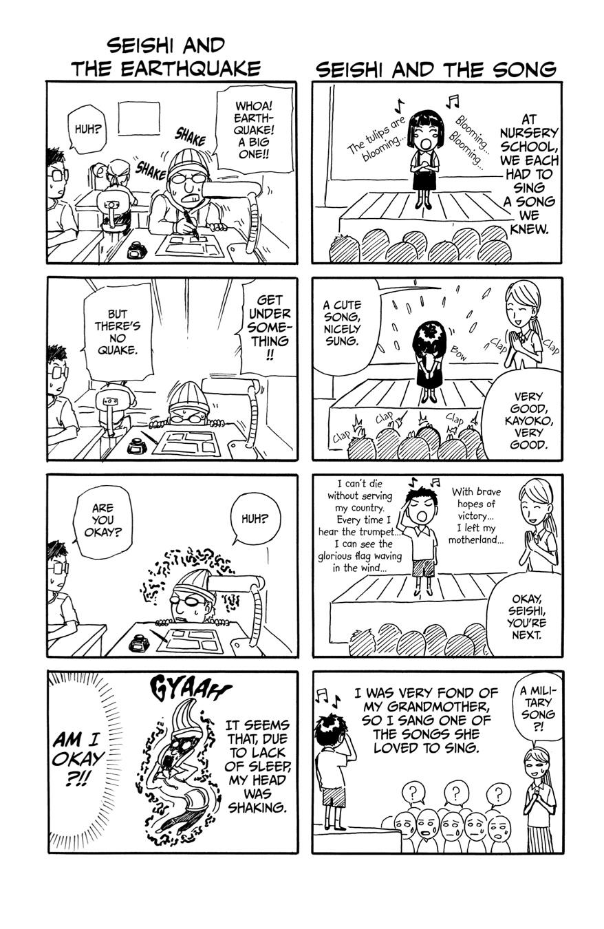 666 Satan Chapter 52 page 44 - Chapter 52