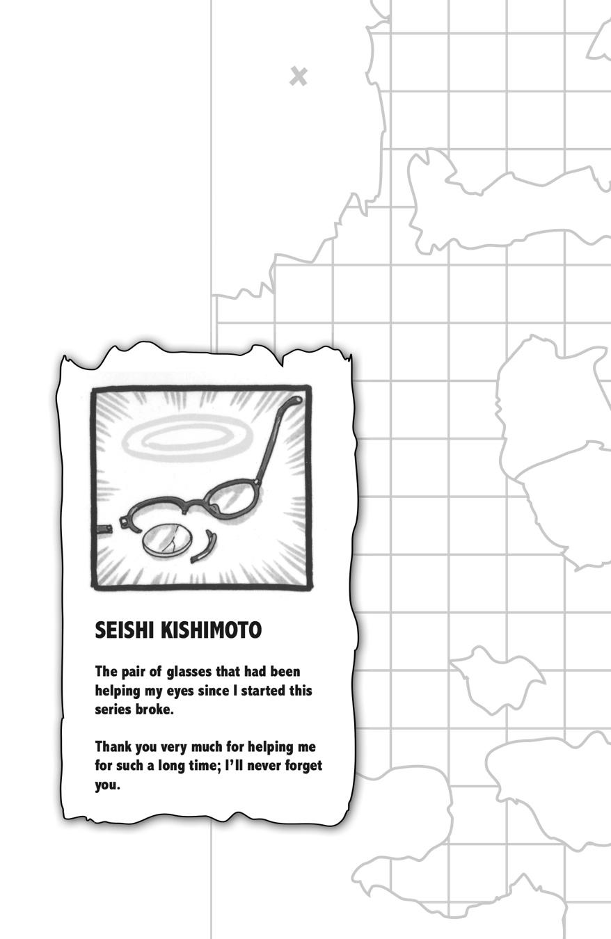 666 Satan Chapter 52 page 46 - Chapter 52