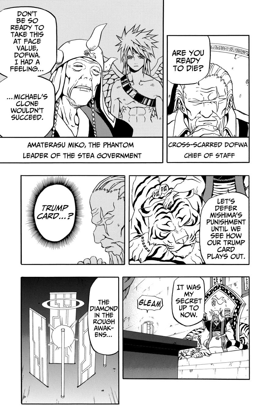 666 Satan Chapter 52 page 6 - Chapter 52