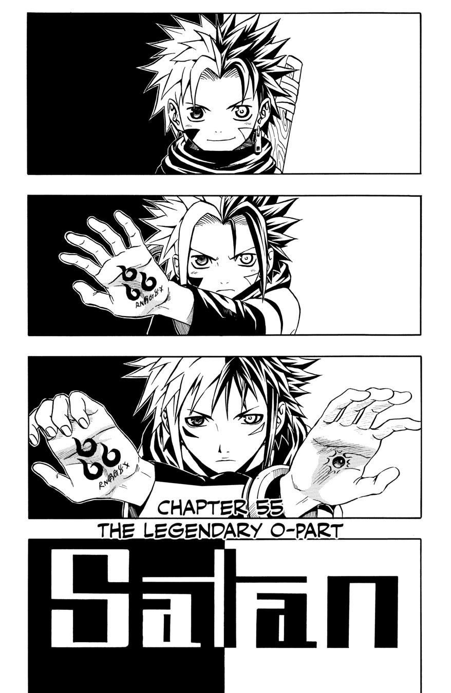 666 Satan Chapter 55 page 1 - Chapter 55