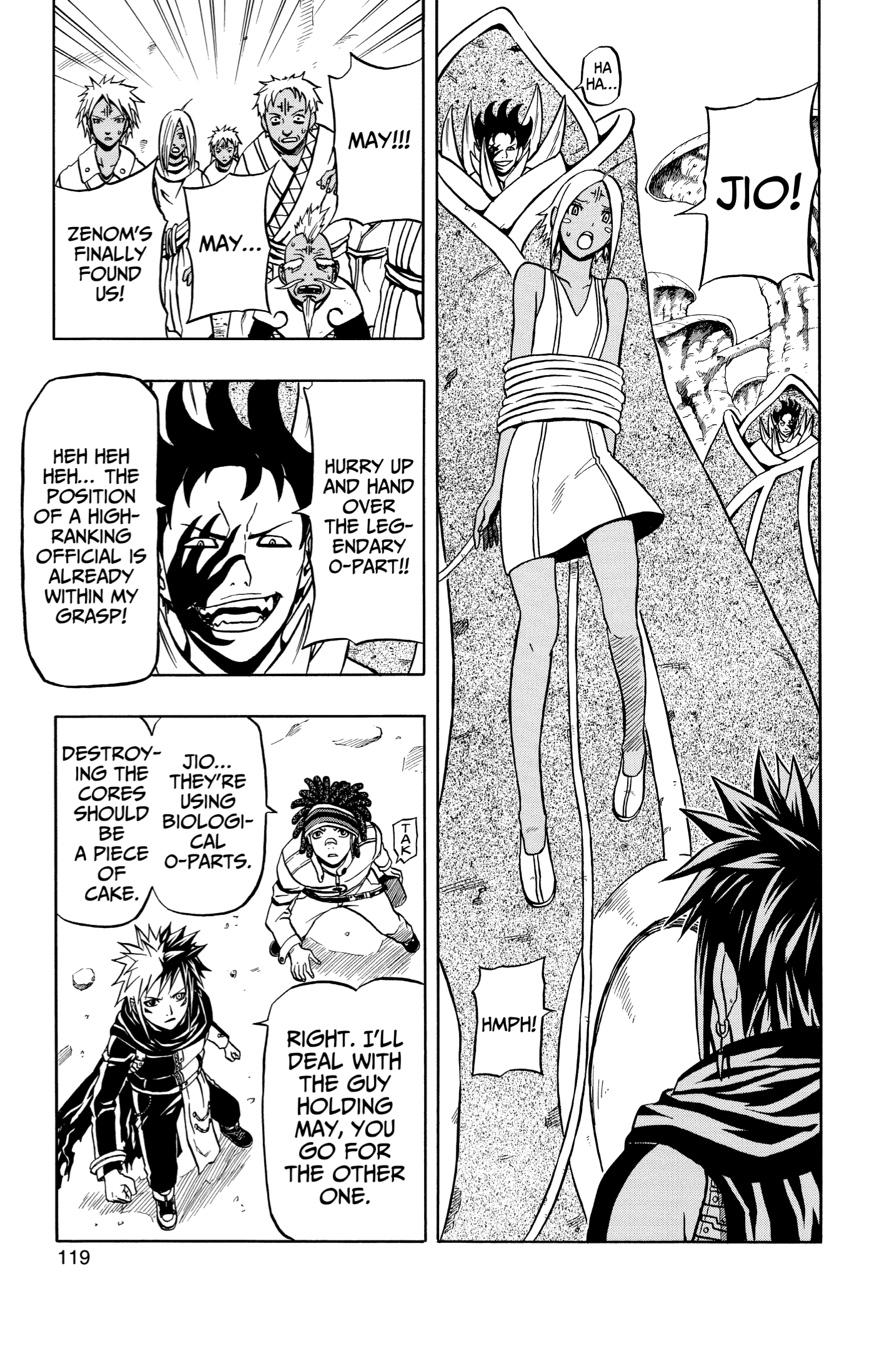 666 Satan Chapter 55 page 23 - Chapter 55