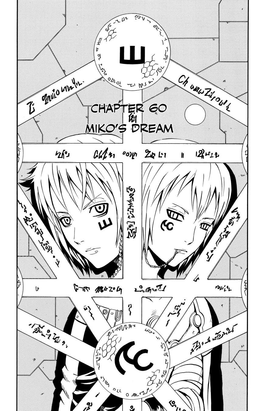 666 Satan Chapter 60 page 1 - Chapter 60