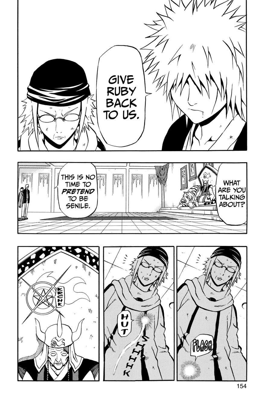 666 Satan Chapter 60 page 12 - Chapter 60