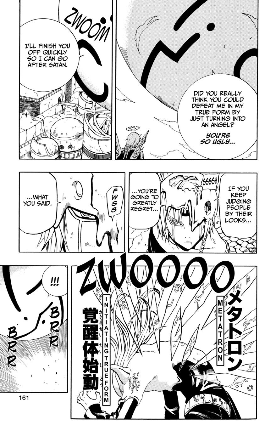 666 Satan Chapter 60 page 19 - Chapter 60