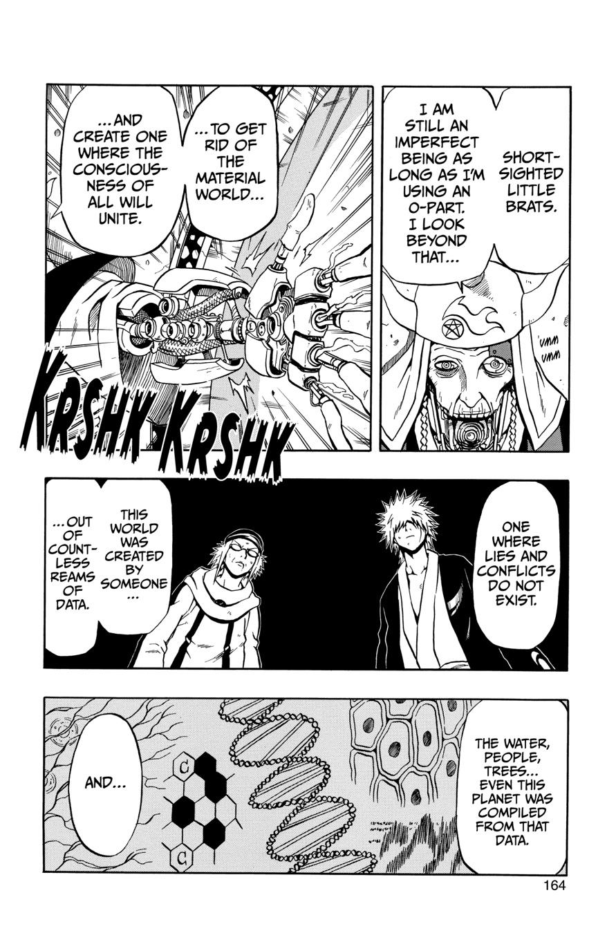 666 Satan Chapter 60 page 22 - Chapter 60