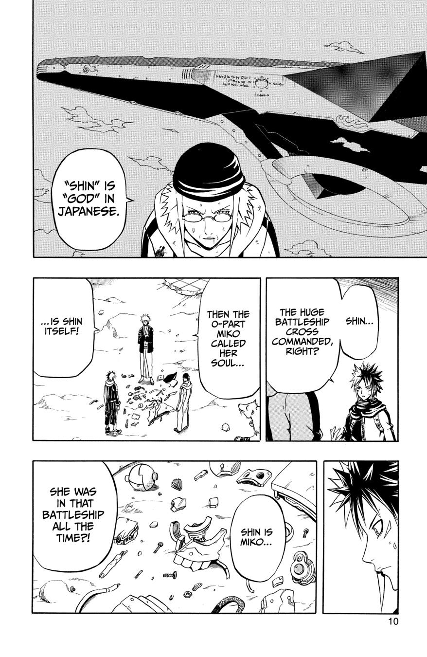 666 Satan Chapter 61 page 11 - Chapter 61