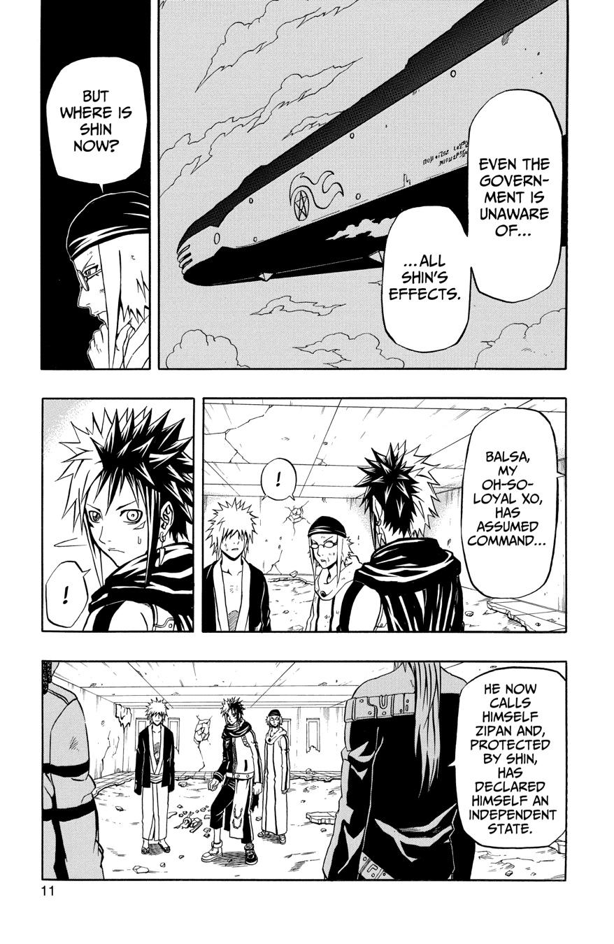 666 Satan Chapter 61 page 12 - Chapter 61