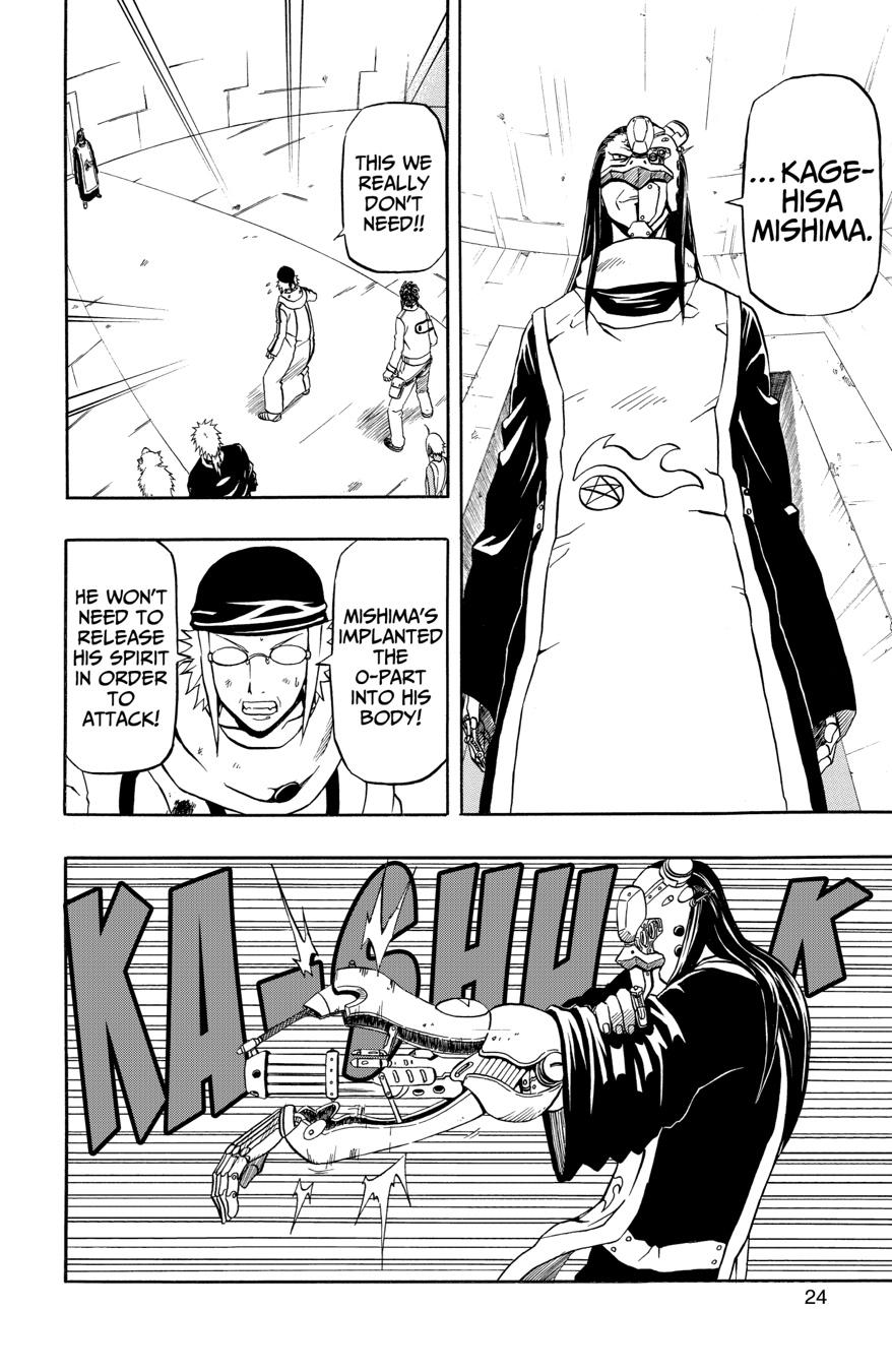 666 Satan Chapter 61 page 25 - Chapter 61