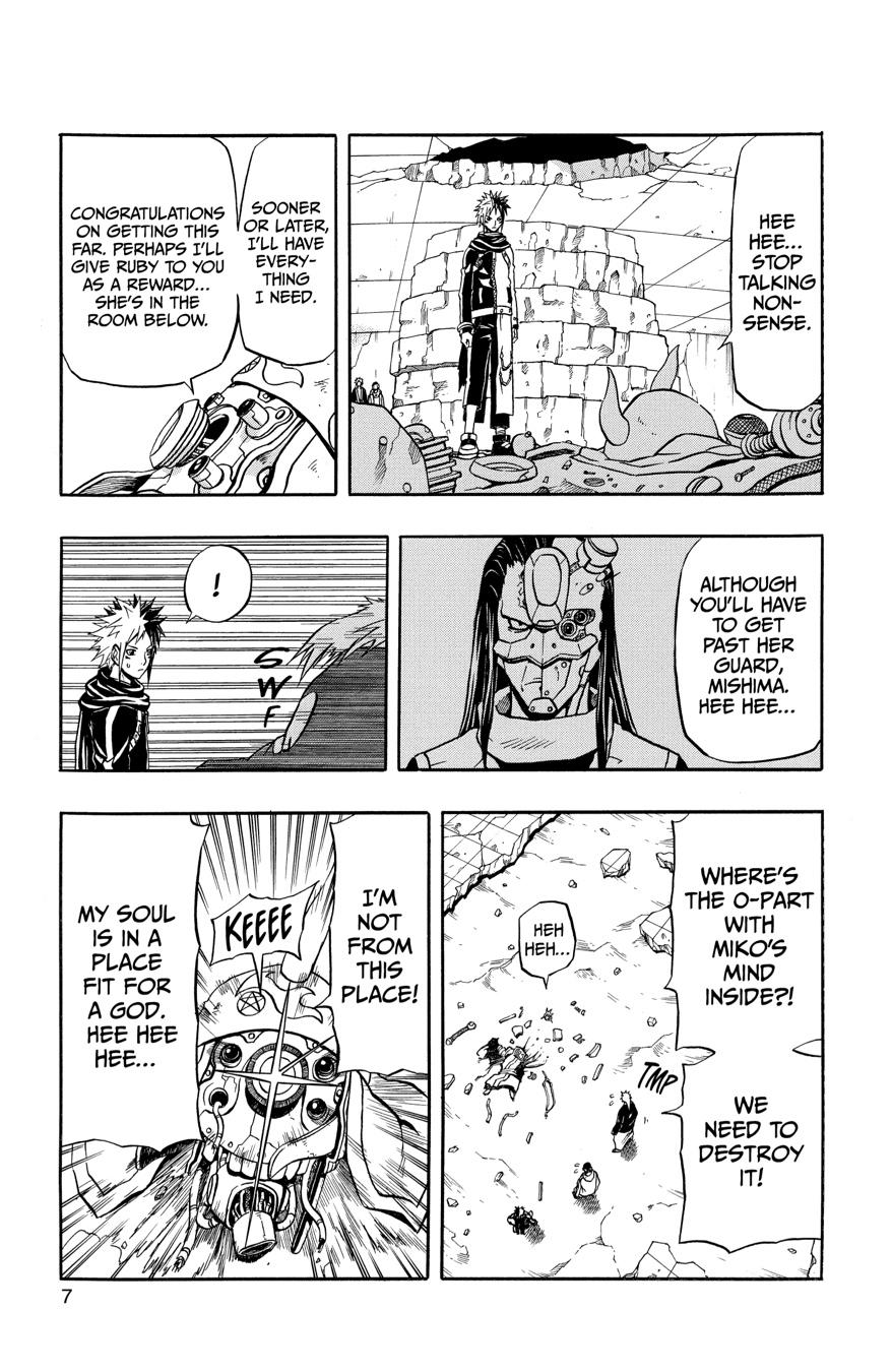 666 Satan Chapter 61 page 8 - Chapter 61