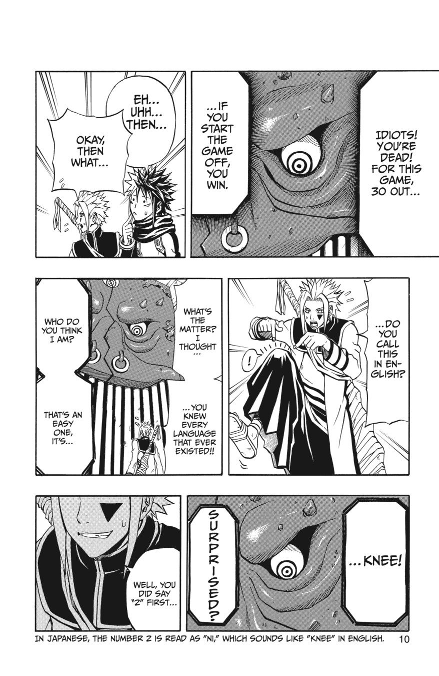 666 Satan Chapter 65 page 11 - Chapter 65