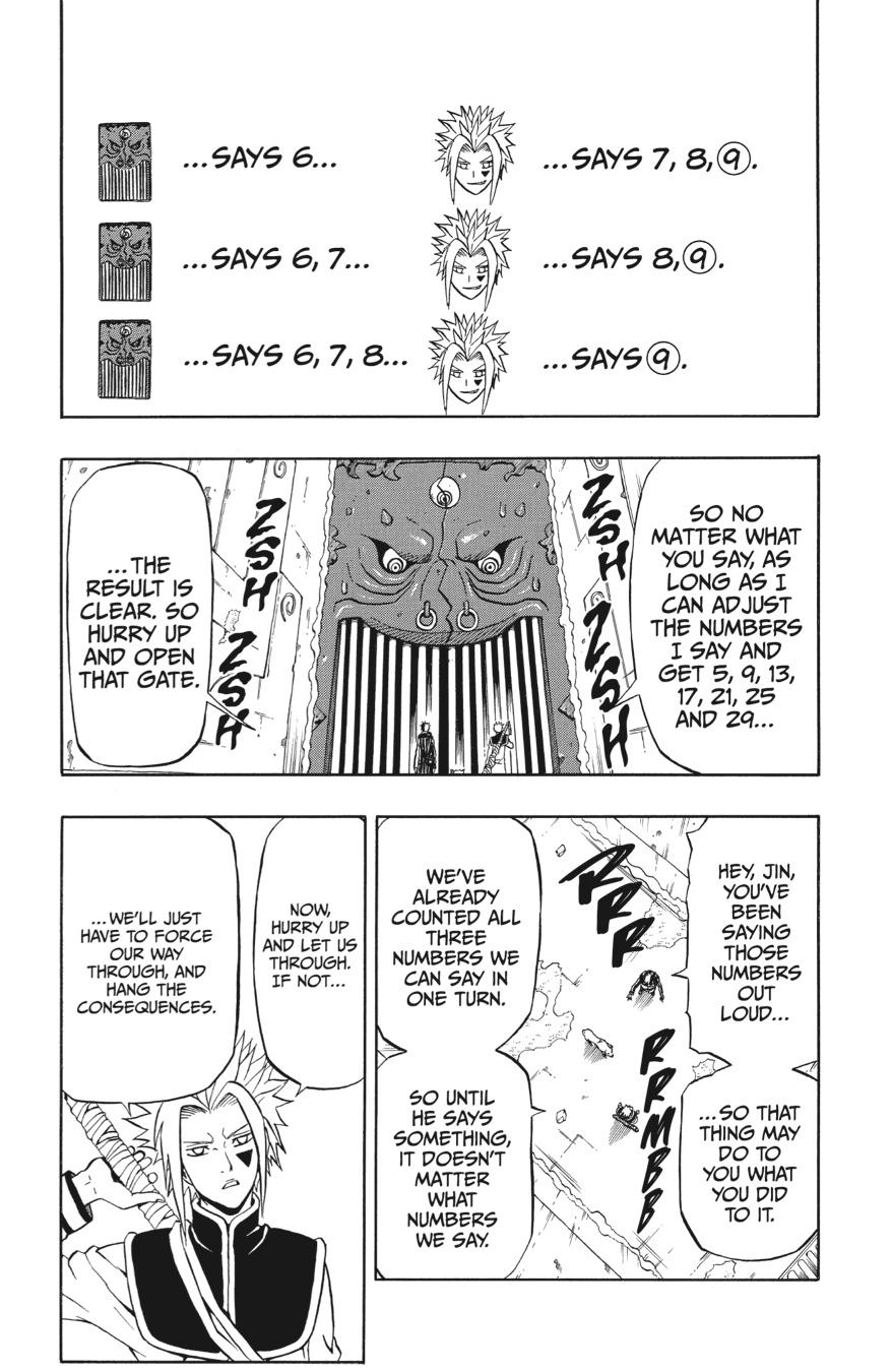 666 Satan Chapter 65 page 14 - Chapter 65