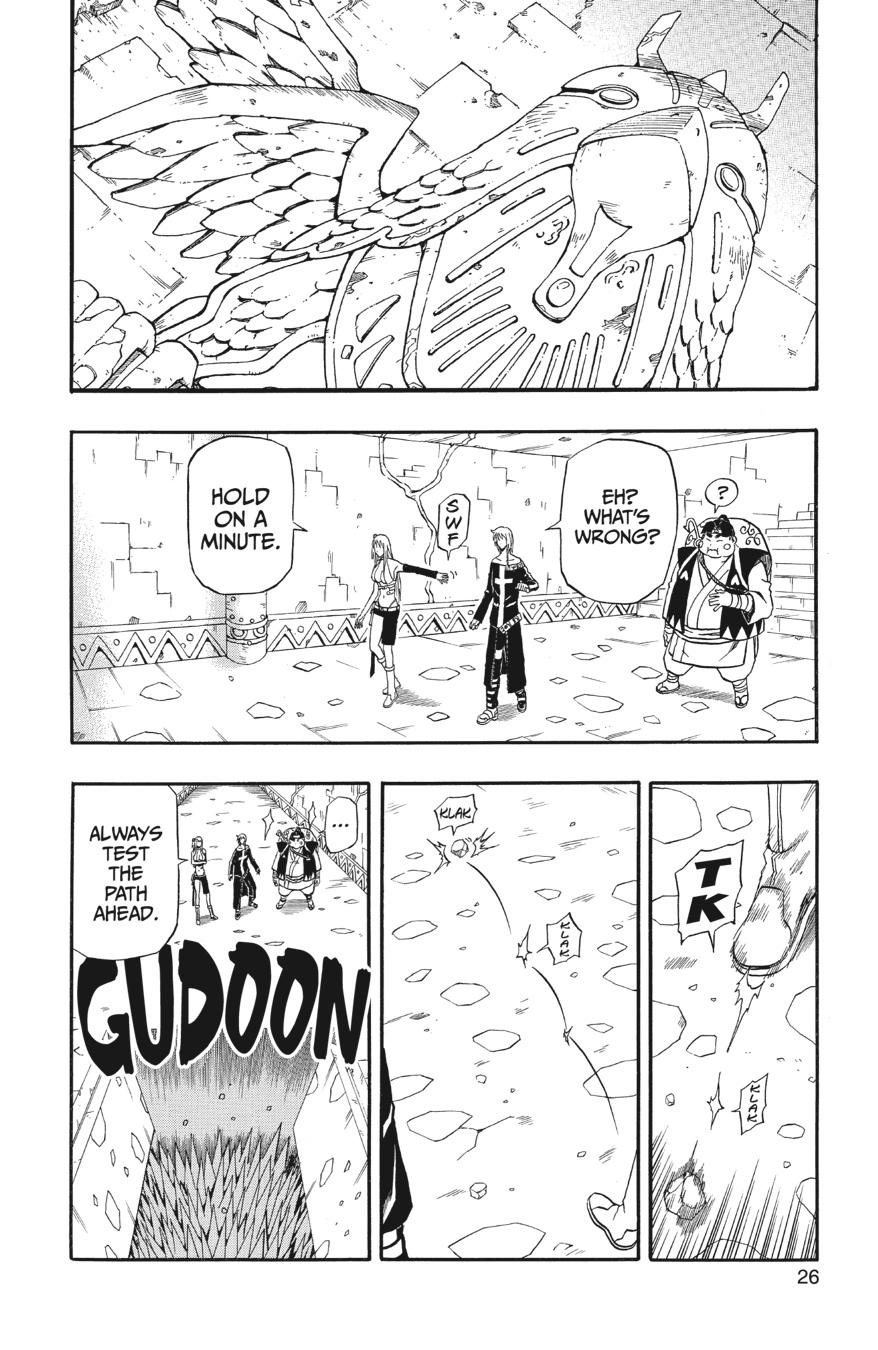 666 Satan Chapter 65 page 27 - Chapter 65
