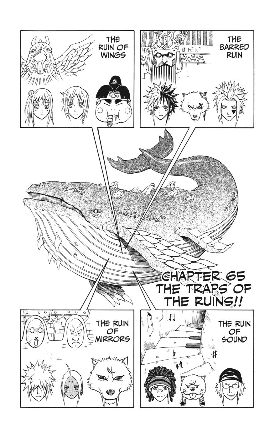 666 Satan Chapter 65 page 6 - Chapter 65