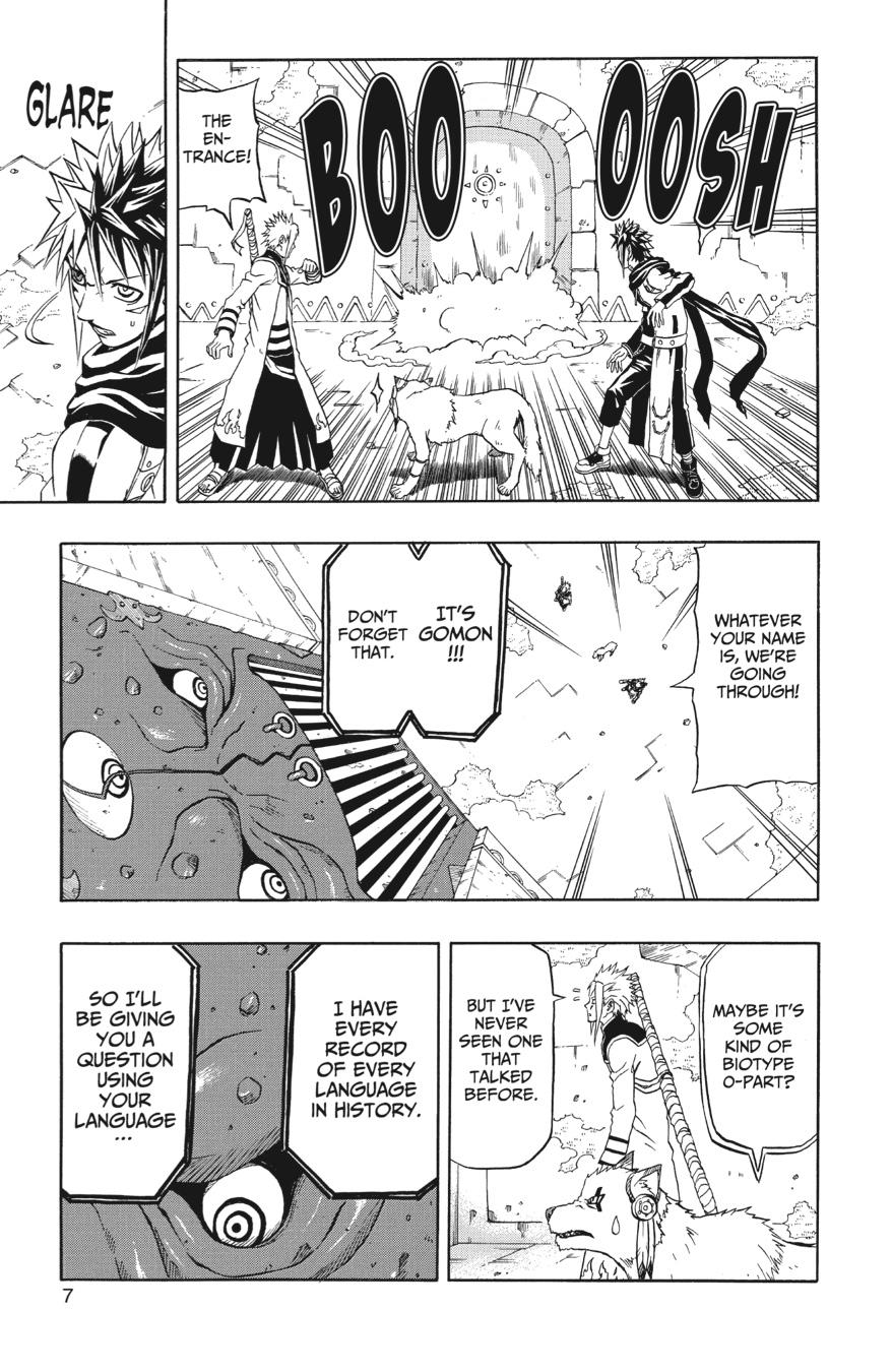 666 Satan Chapter 65 page 8 - Chapter 65