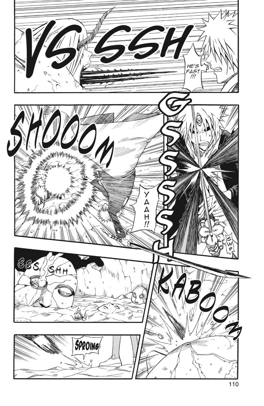 666 Satan Chapter 67 page 14 - Chapter 67
