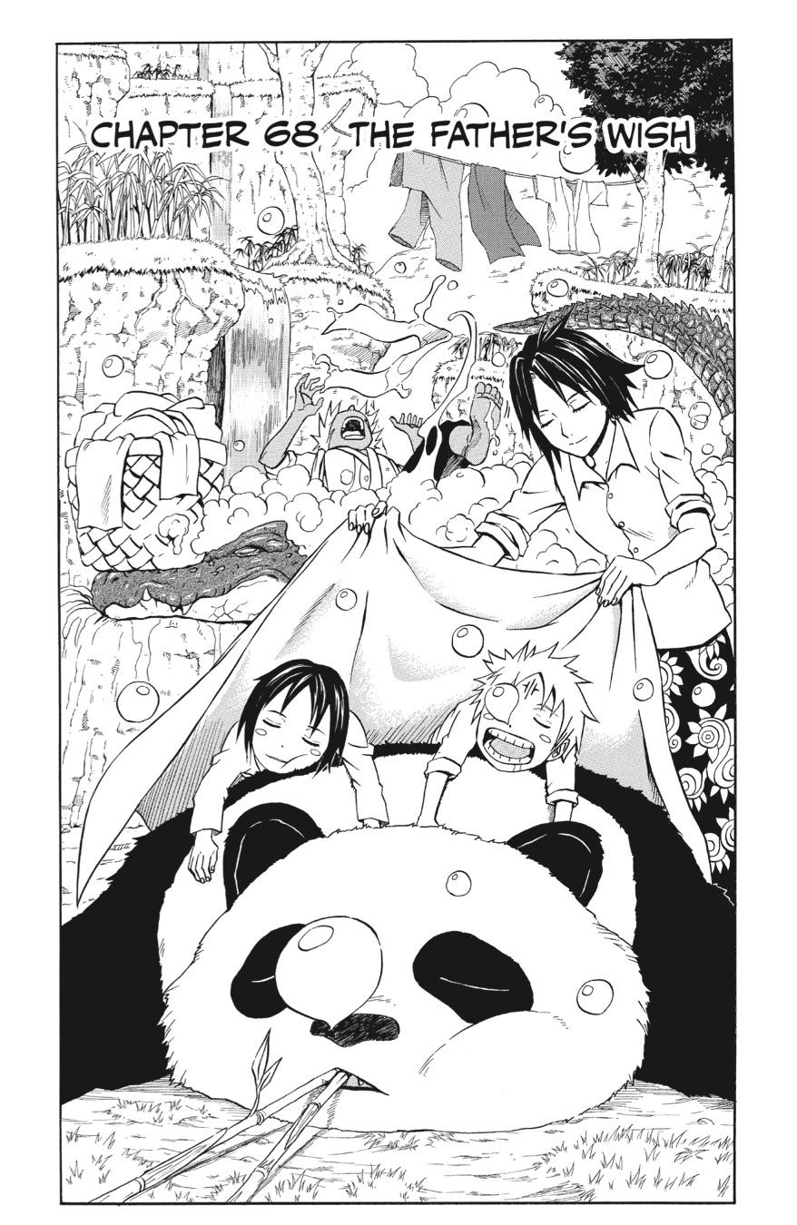 666 Satan Chapter 68 page 1 - Chapter 68