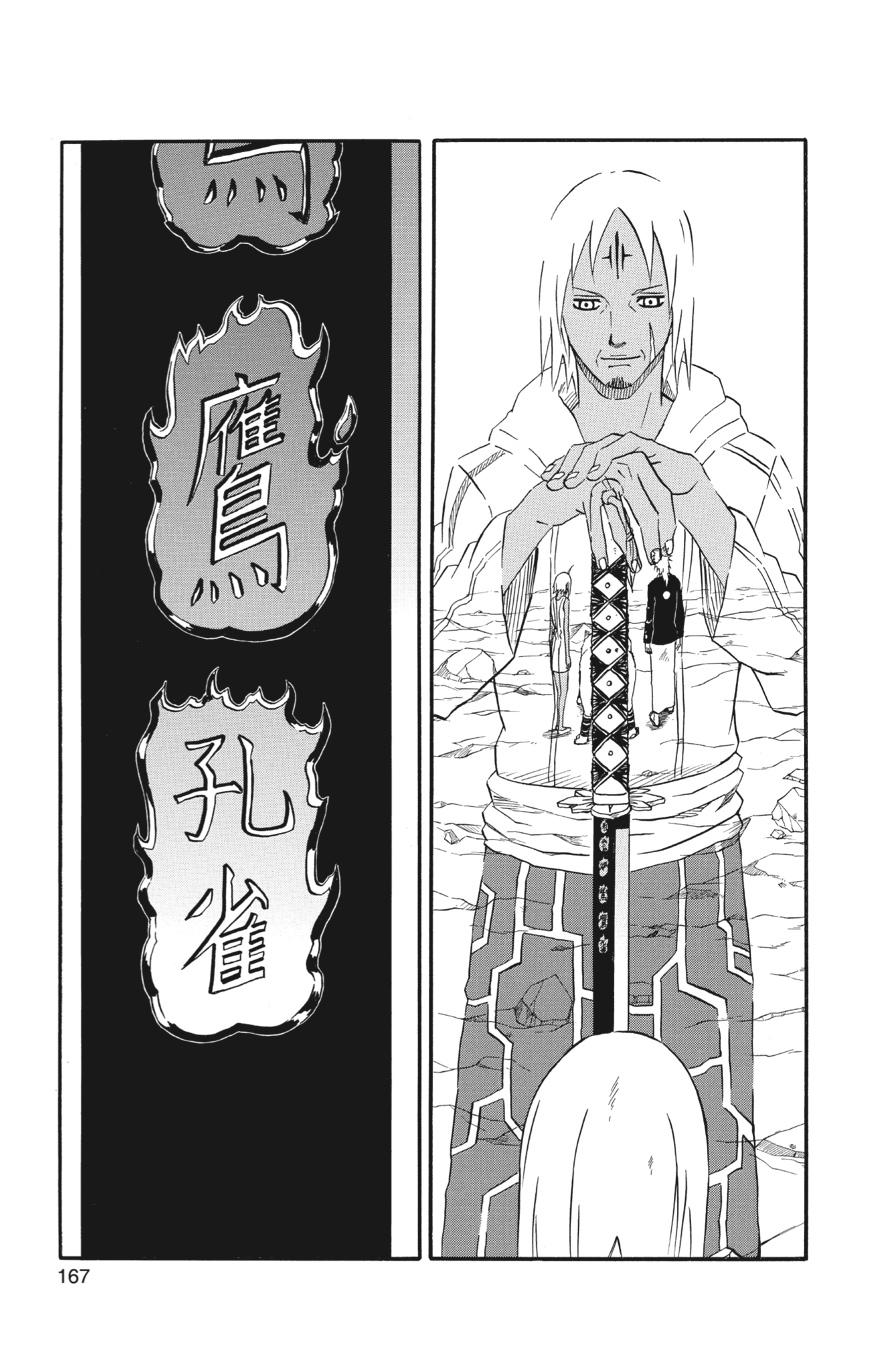 666 Satan Chapter 68 page 23 - Chapter 68