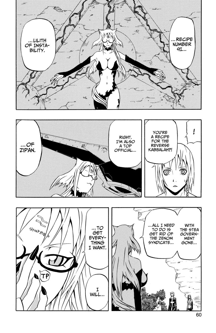 666 Satan Chapter 70 page 10 - Chapter 70