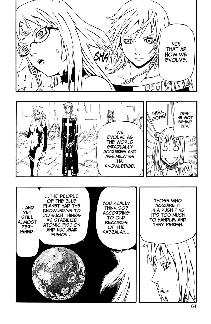666 Satan Chapter 70 page 14 - Chapter 70